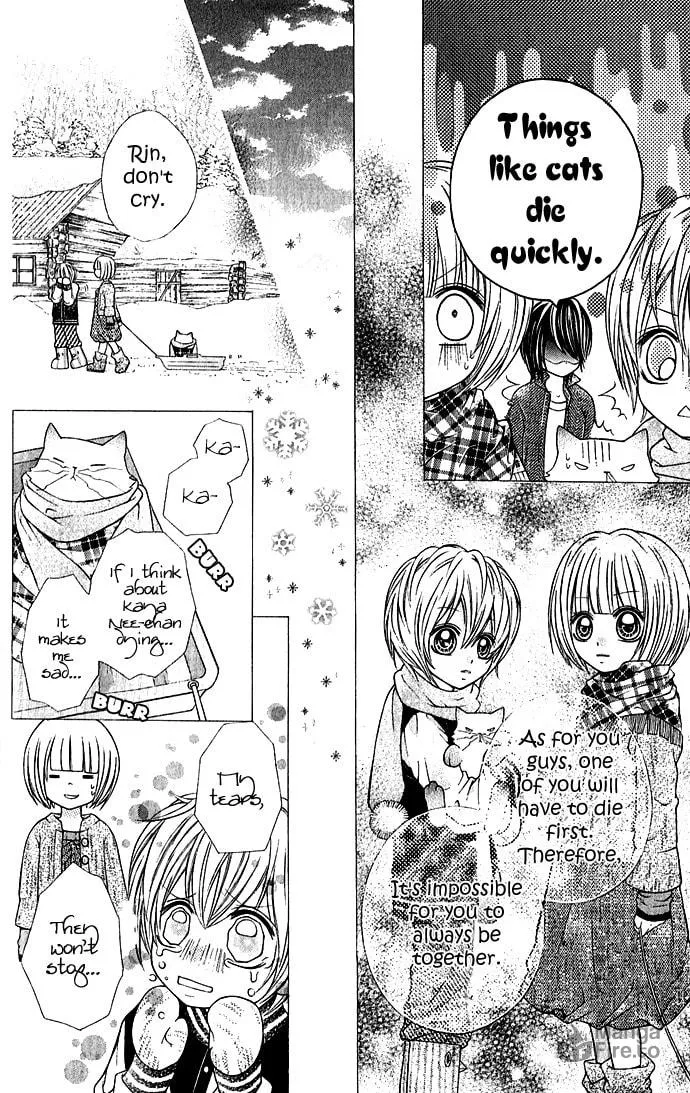 Read Nemurenu Chou chapter 1 image 24 on Lezhin