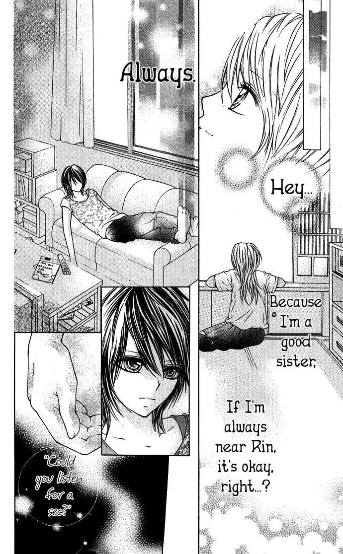 Read Nemurenu Chou chapter 1 image 28 on Lezhin