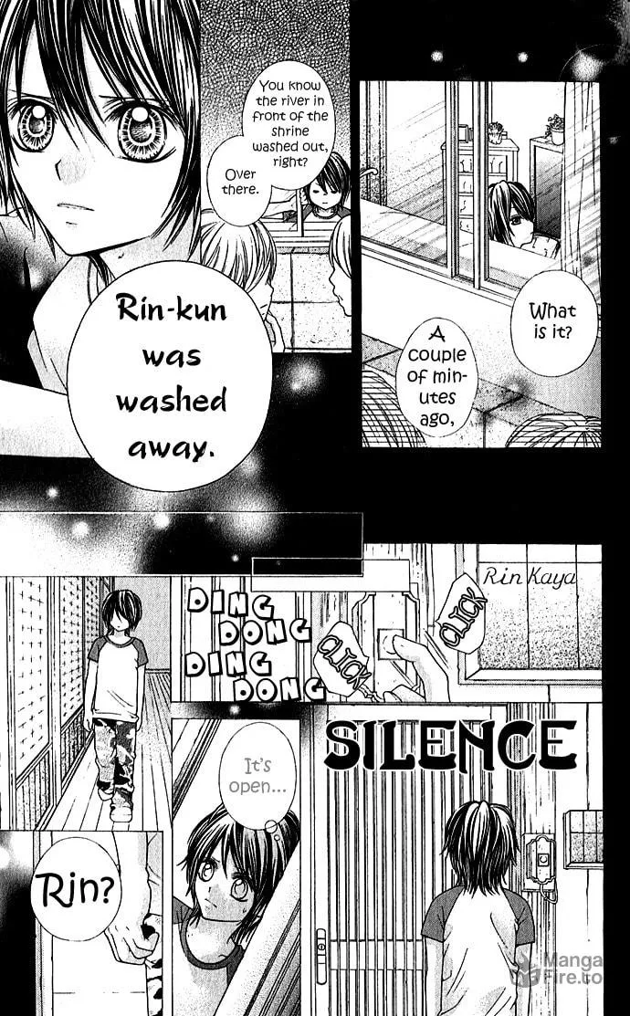 Read Nemurenu Chou chapter 1 image 29 on Lezhin