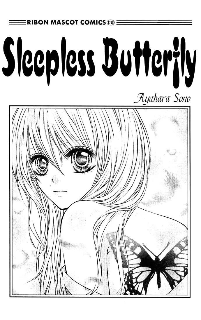 Read Nemurenu Chou chapter 1 image 3 on Lezhin