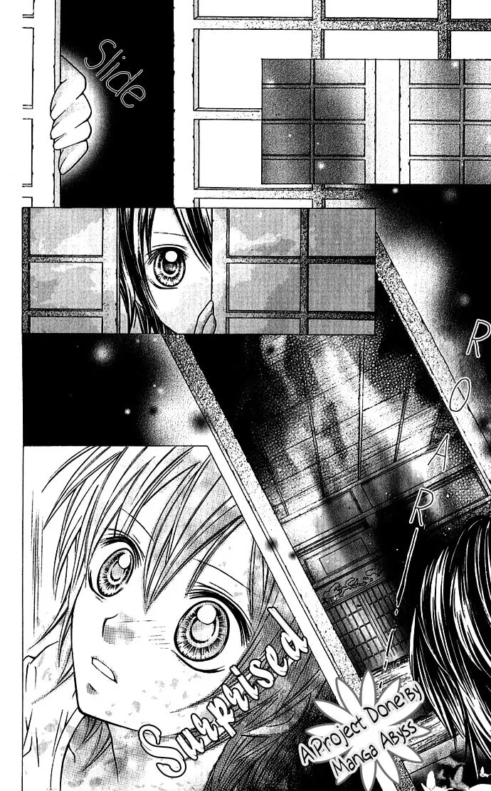Read Nemurenu Chou chapter 1 image 30 on Lezhin