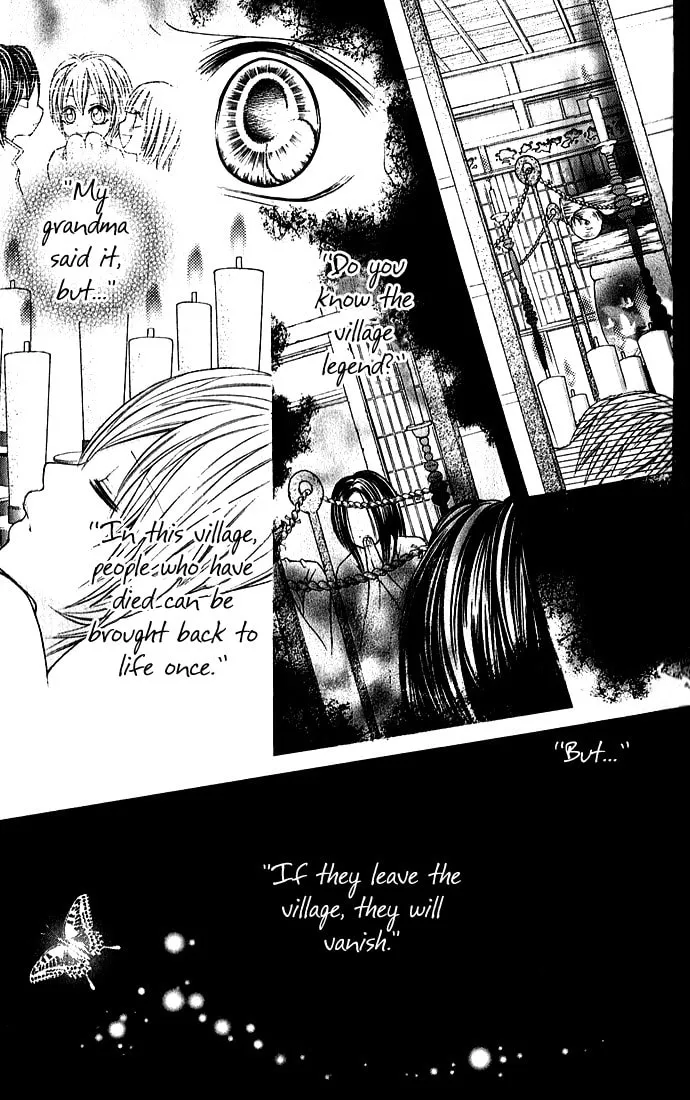 Read Nemurenu Chou chapter 1 image 31 on Lezhin
