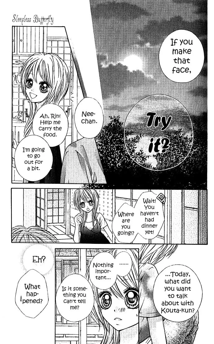 Read Nemurenu Chou chapter 1 image 33 on Lezhin