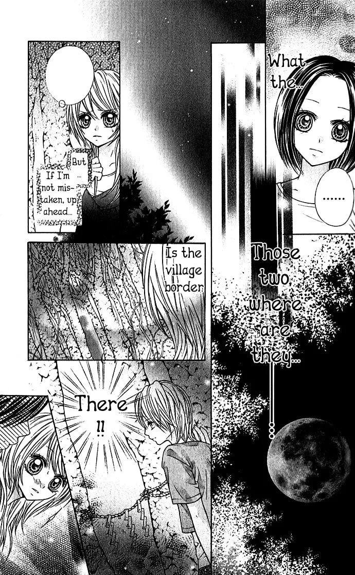 Read Nemurenu Chou chapter 1 image 37 on Lezhin