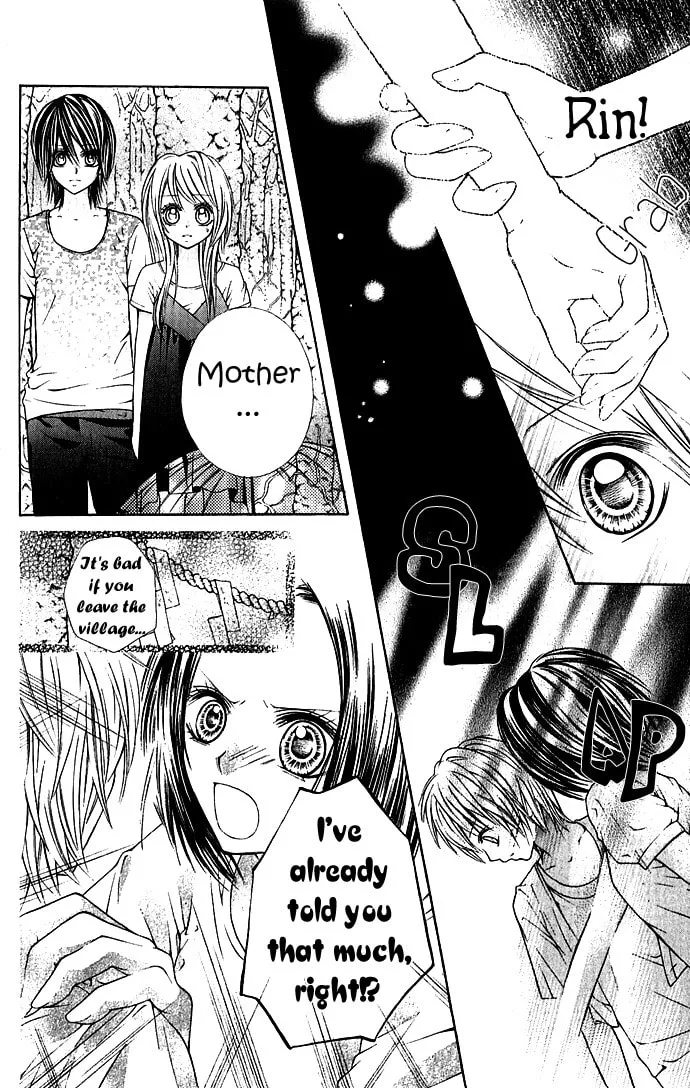 Read Nemurenu Chou chapter 1 image 40 on Lezhin