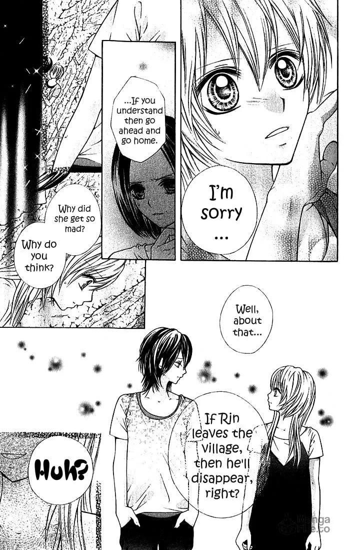 Read Nemurenu Chou chapter 1 image 41 on Lezhin