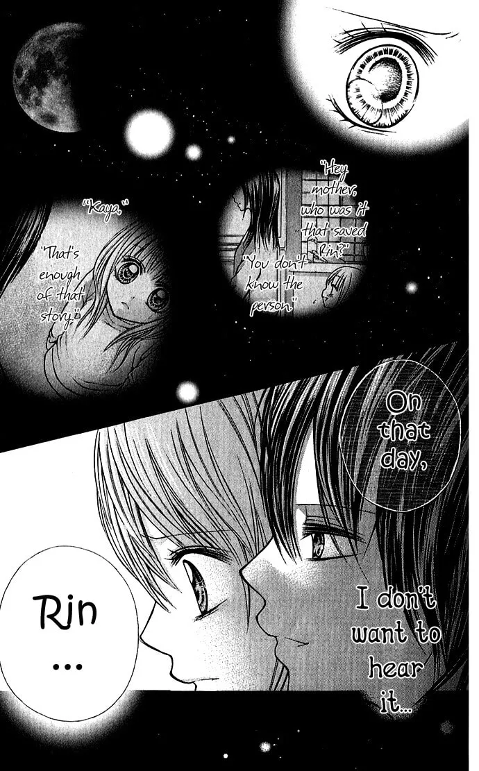 Read Nemurenu Chou chapter 1 image 43 on Lezhin