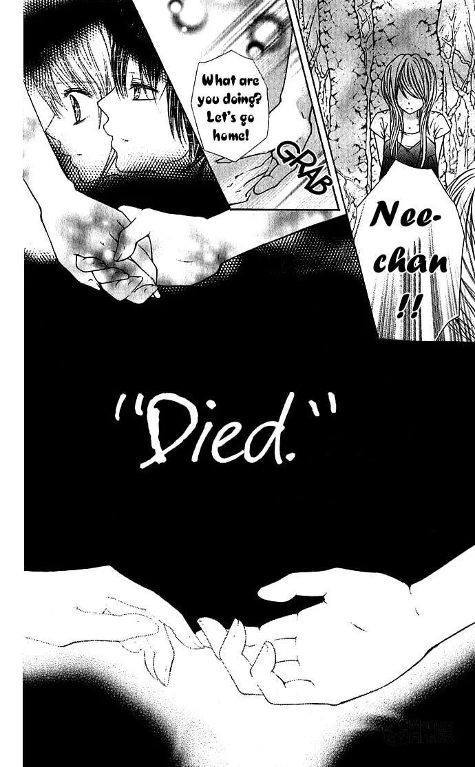 Read Nemurenu Chou chapter 1 image 44 on Lezhin