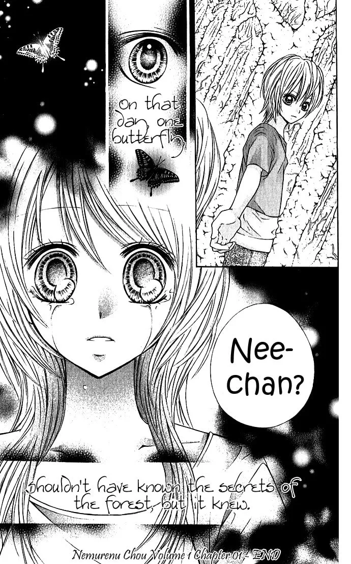 Read Nemurenu Chou chapter 1 image 45 on Lezhin