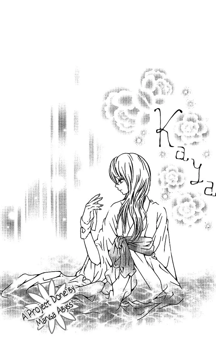 Read Nemurenu Chou chapter 1 image 46 on Lezhin