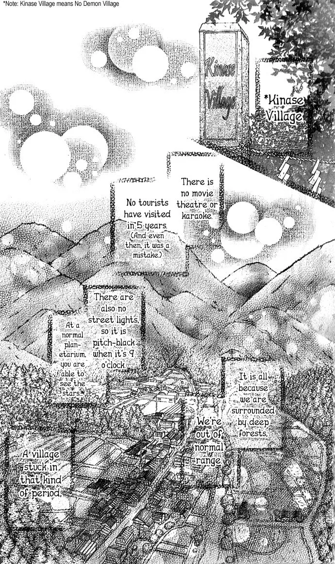 Read Nemurenu Chou chapter 1 image 6 on Lezhin