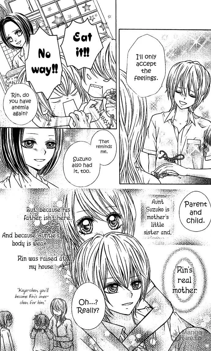 Read Nemurenu Chou chapter 1 image 9 on Lezhin