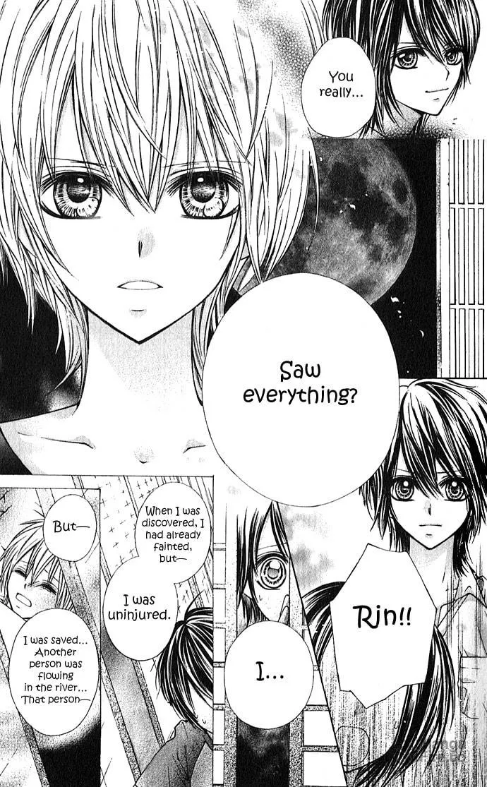 Read Nemurenu Chou chapter 2 image 11 on Lezhin