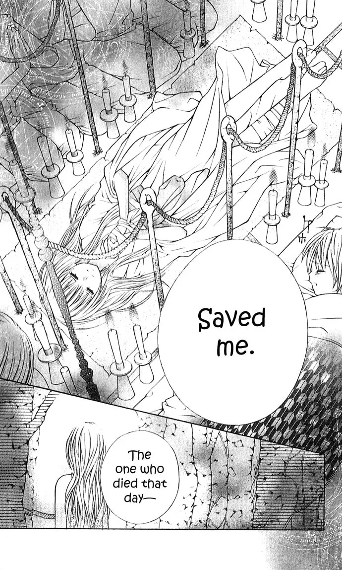 Read Nemurenu Chou chapter 2 image 12 on Lezhin