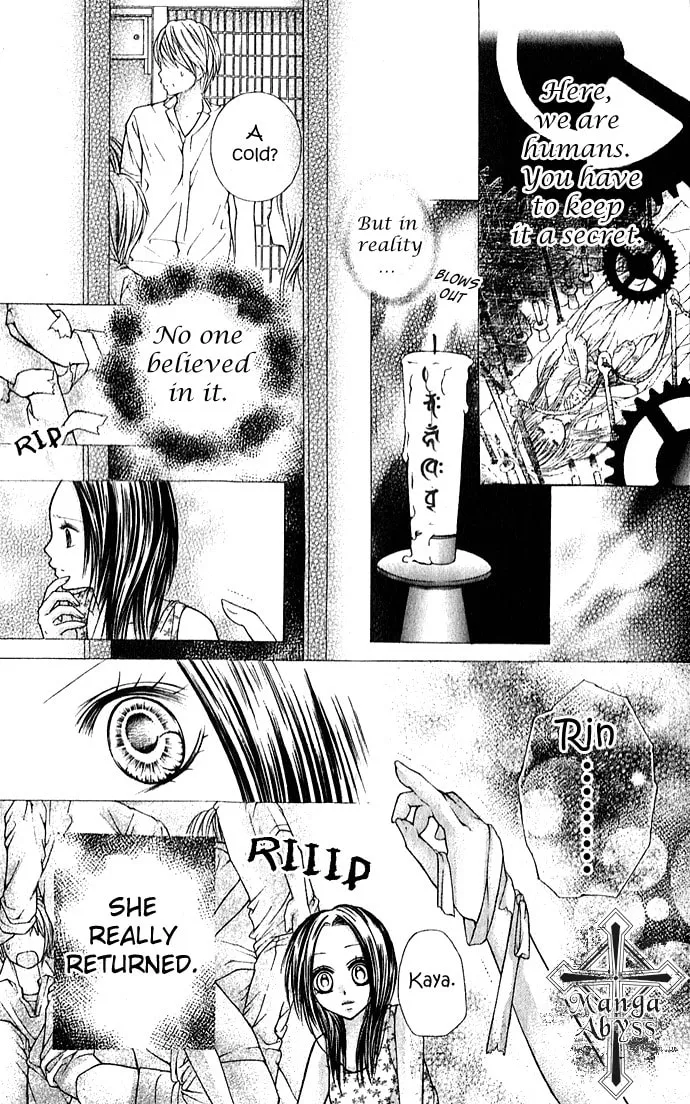 Read Nemurenu Chou chapter 2 image 15 on Lezhin