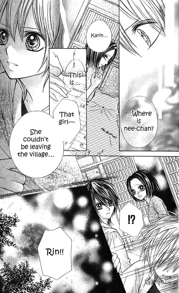 Read Nemurenu Chou chapter 2 image 17 on Lezhin