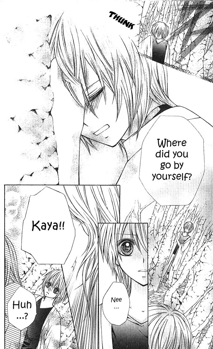 Read Nemurenu Chou chapter 2 image 18 on Lezhin