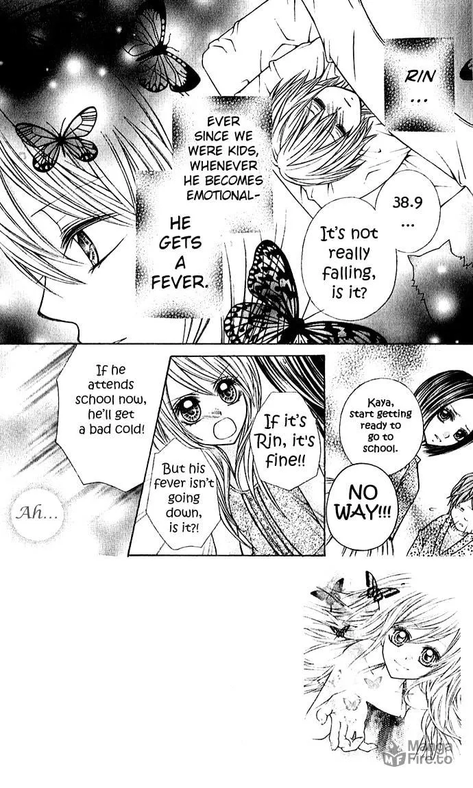 Read Nemurenu Chou chapter 2 image 2 on Lezhin