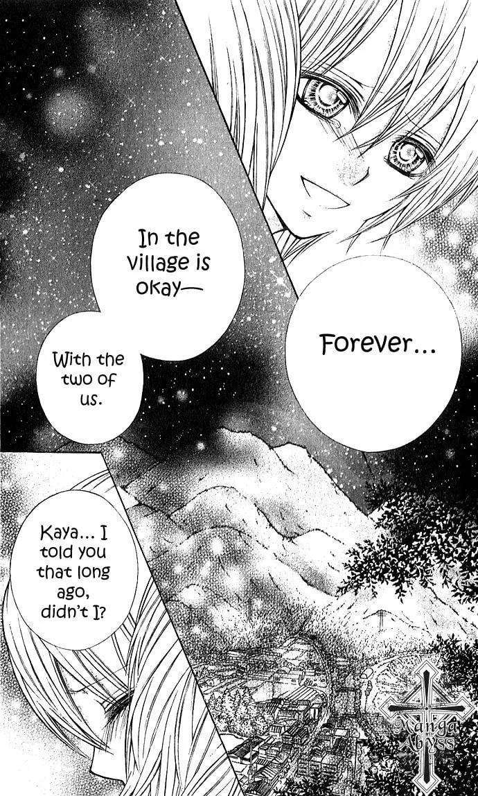 Read Nemurenu Chou chapter 2 image 21 on Lezhin
