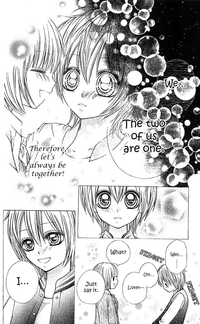 Read Nemurenu Chou chapter 2 image 22 on Lezhin