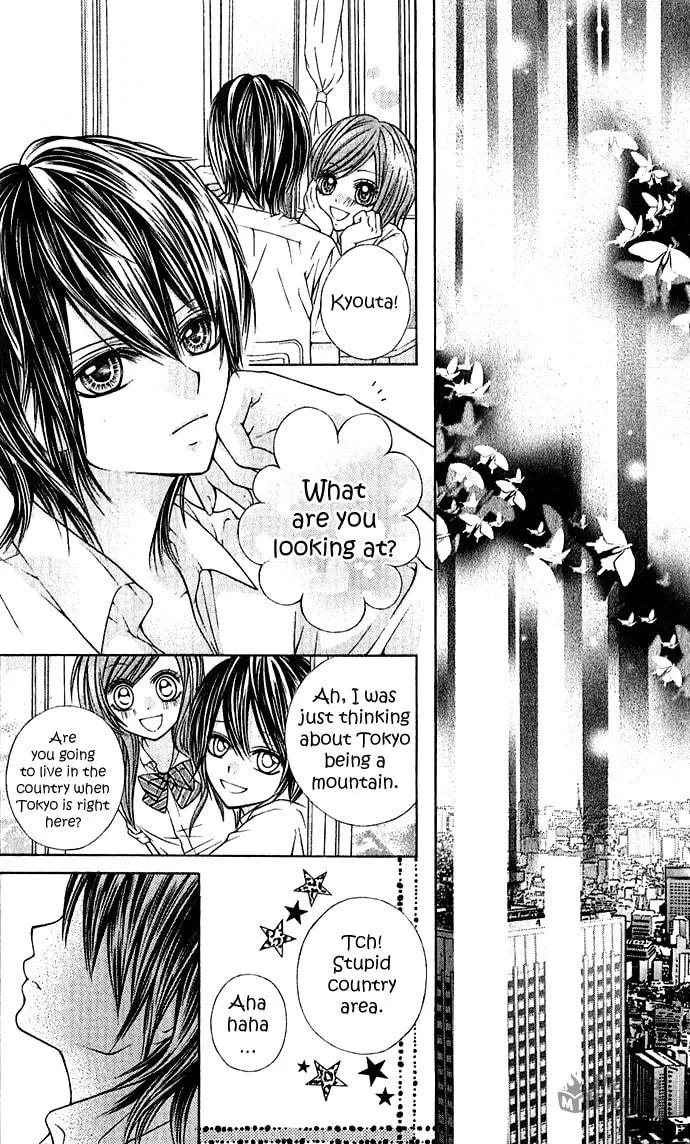 Read Nemurenu Chou chapter 2 image 24 on Lezhin
