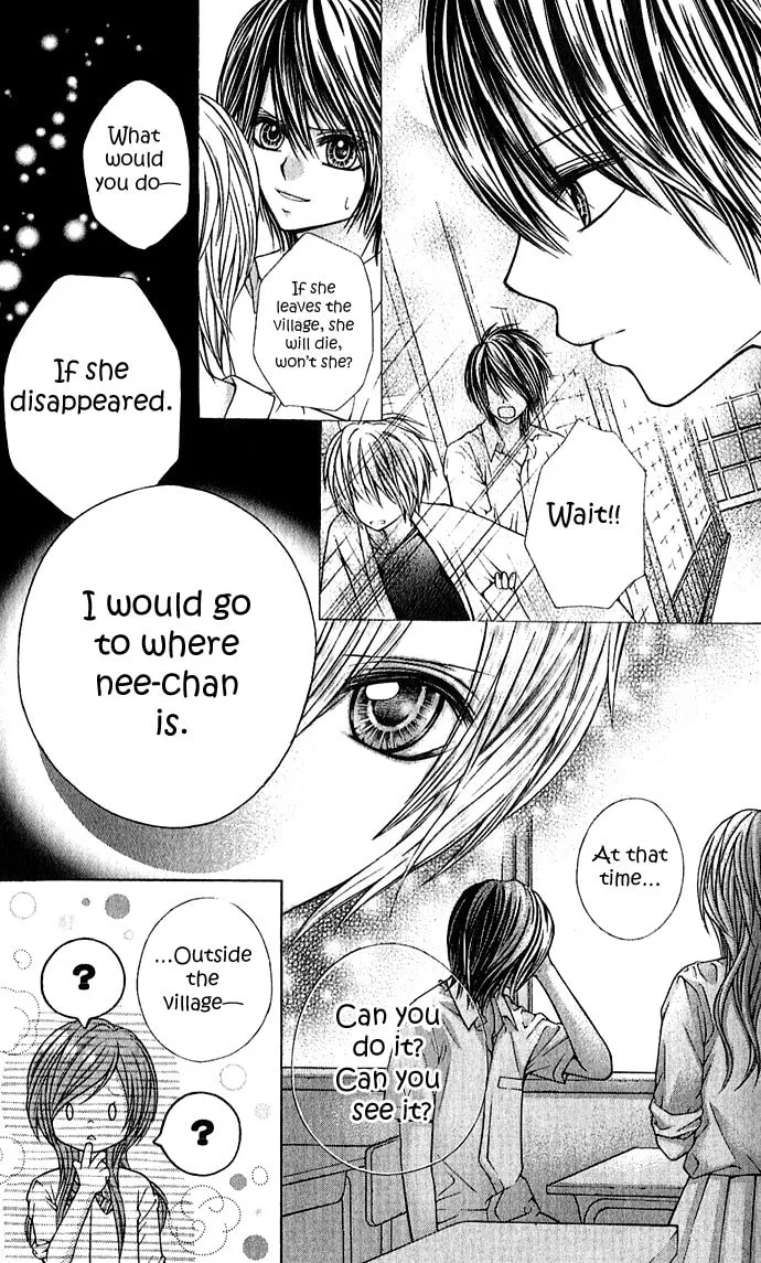 Read Nemurenu Chou chapter 2 image 25 on Lezhin