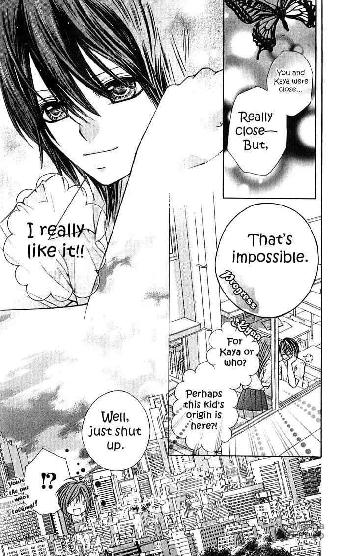 Read Nemurenu Chou chapter 2 image 26 on Lezhin