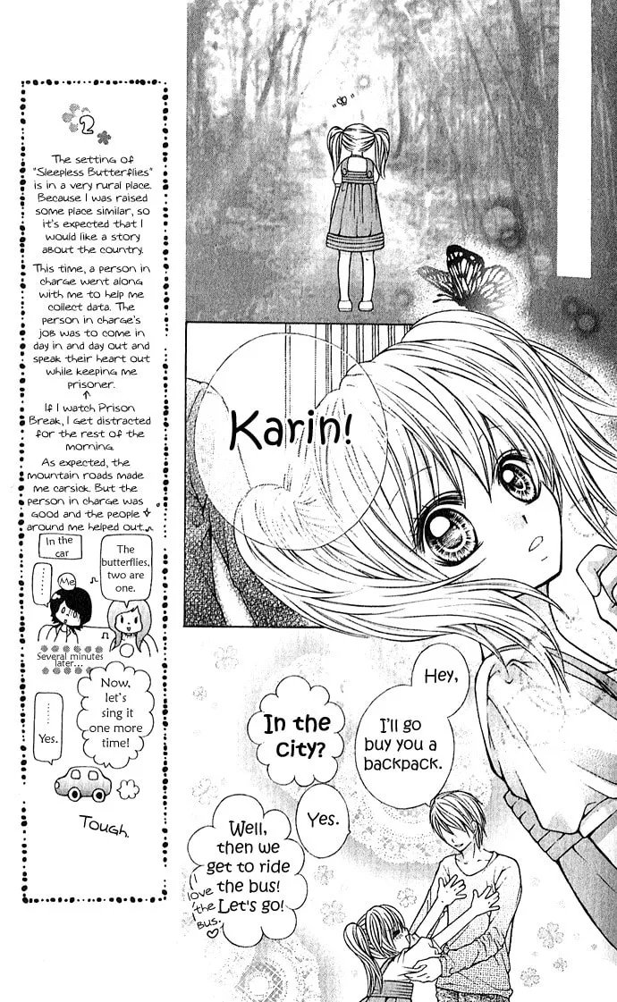 Read Nemurenu Chou chapter 2 image 27 on Lezhin