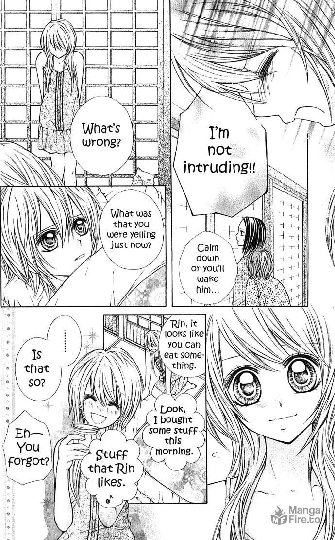 Read Nemurenu Chou chapter 2 image 4 on Lezhin