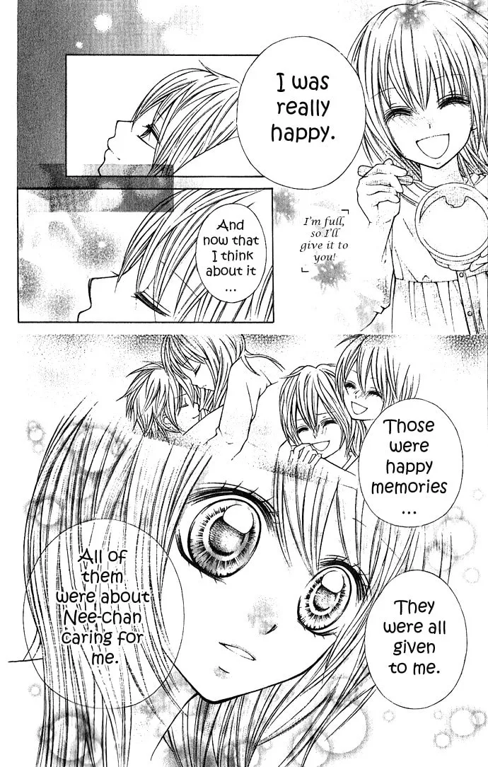 Read Nemurenu Chou chapter 2 image 6 on Lezhin