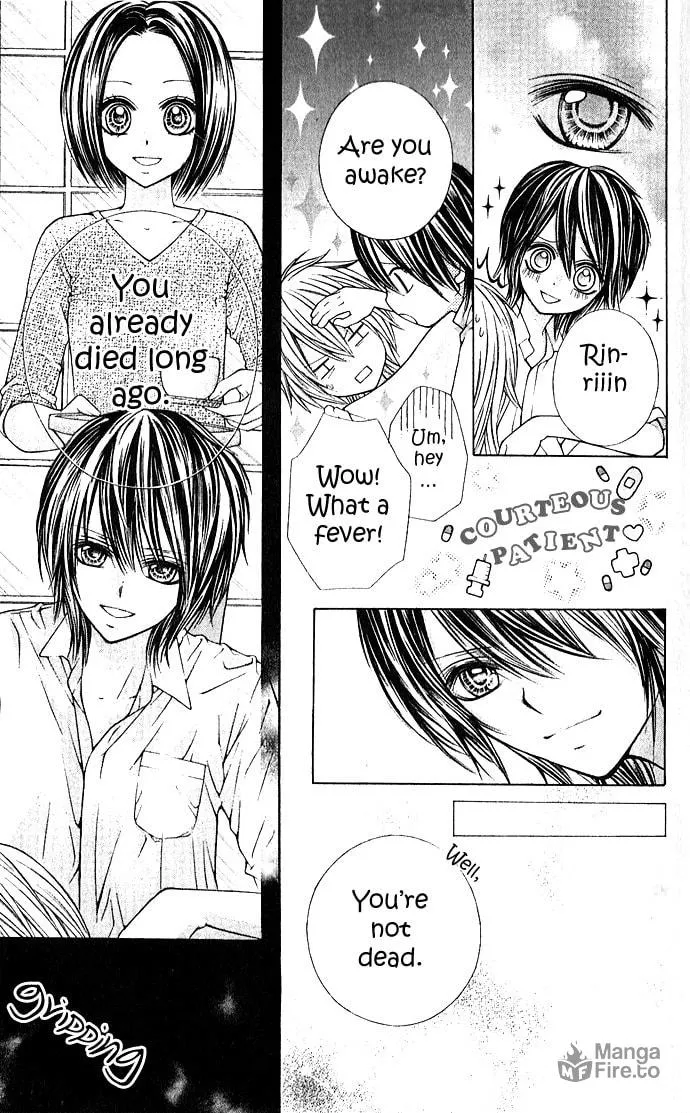 Read Nemurenu Chou chapter 2 image 9 on Lezhin
