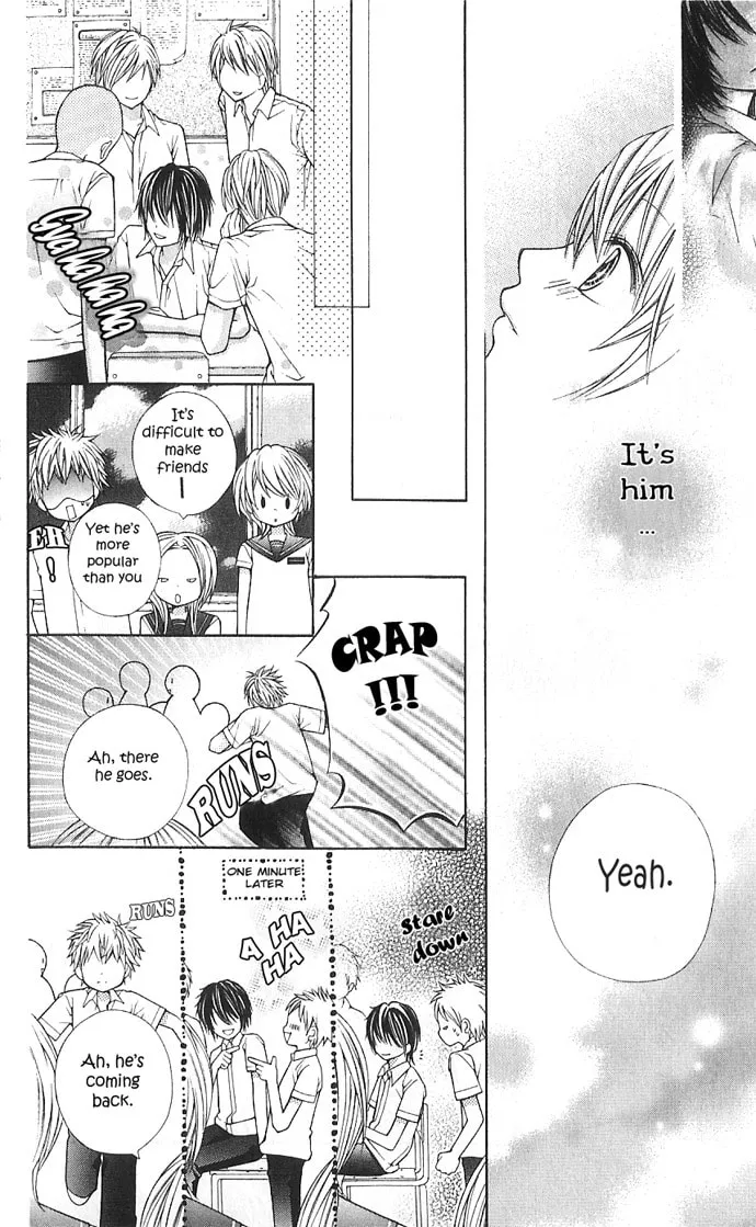 Read Nemurenu Chou chapter 3 image 10 on Lezhin