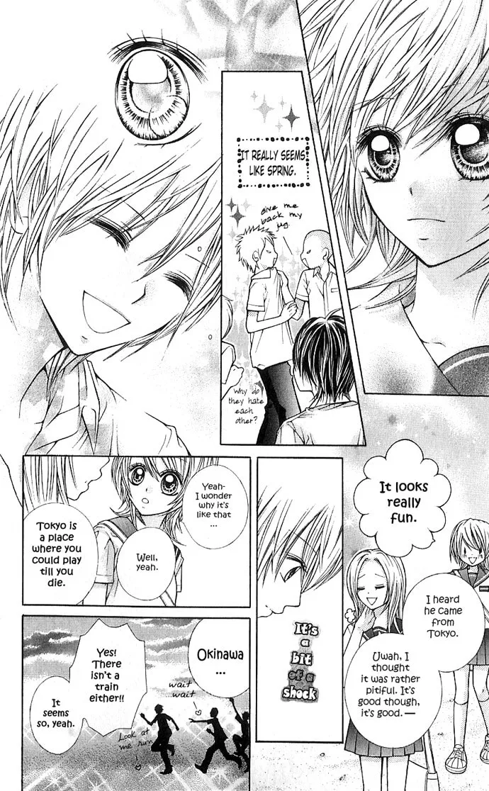 Read Nemurenu Chou chapter 3 image 12 on Lezhin