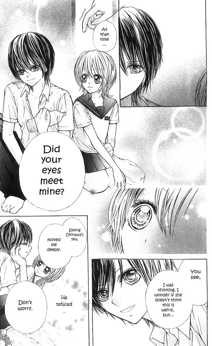 Read Nemurenu Chou chapter 3 image 15 on Lezhin