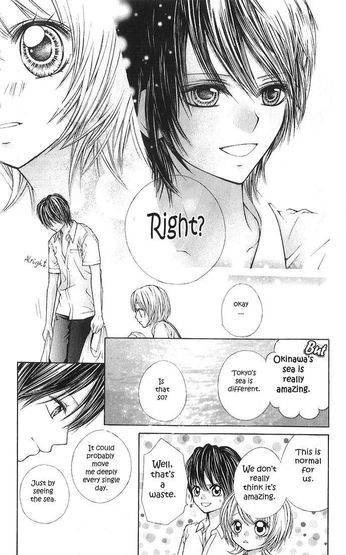 Read Nemurenu Chou chapter 3 image 16 on Lezhin