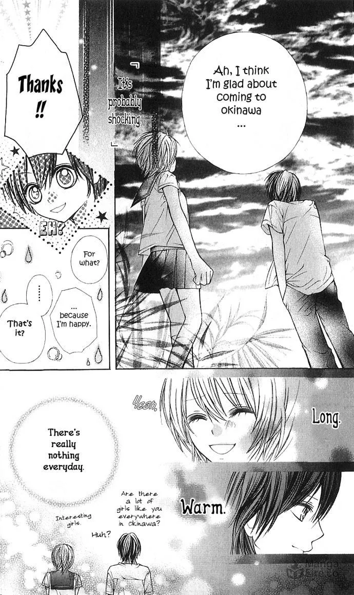 Read Nemurenu Chou chapter 3 image 17 on Lezhin