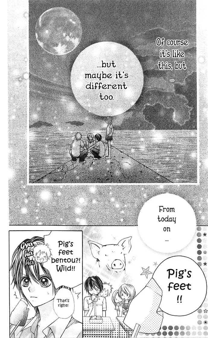 Read Nemurenu Chou chapter 3 image 18 on Lezhin