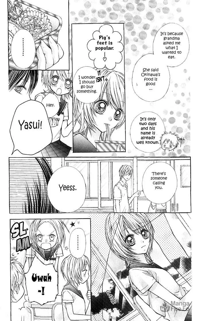 Read Nemurenu Chou chapter 3 image 19 on Lezhin