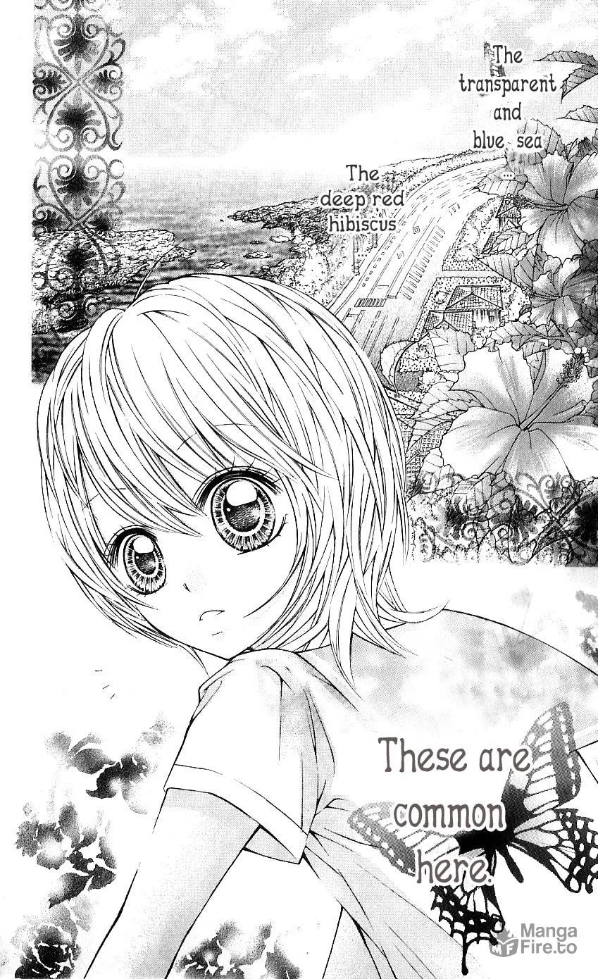 Read Nemurenu Chou chapter 3 image 2 on Lezhin