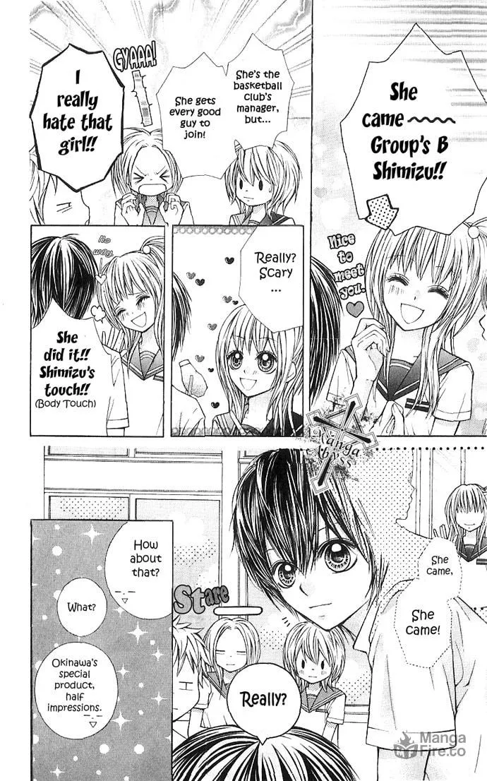 Read Nemurenu Chou chapter 3 image 20 on Lezhin