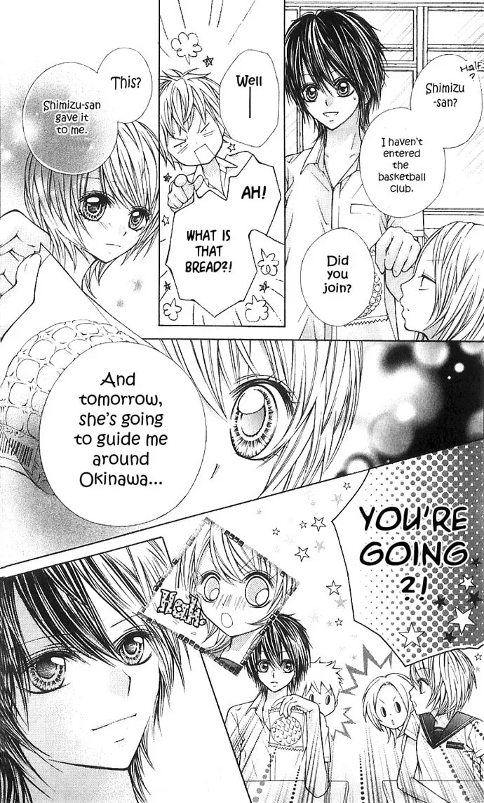 Read Nemurenu Chou chapter 3 image 21 on Lezhin