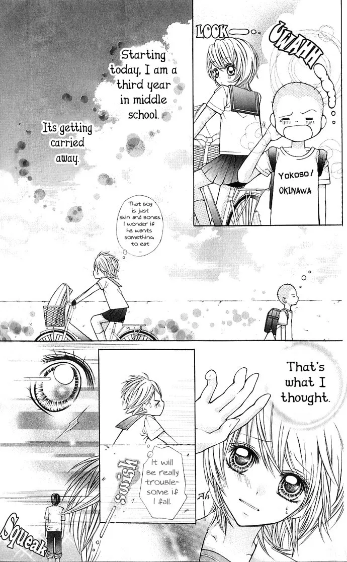 Read Nemurenu Chou chapter 3 image 3 on Lezhin