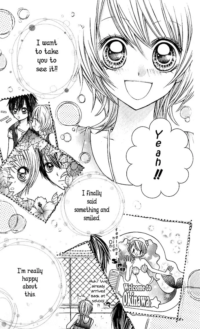 Read Nemurenu Chou chapter 3 image 31 on Lezhin