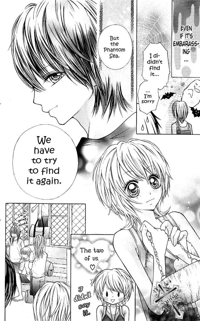 Read Nemurenu Chou chapter 3 image 32 on Lezhin