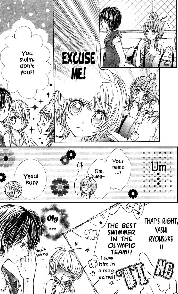 Read Nemurenu Chou chapter 3 image 33 on Lezhin