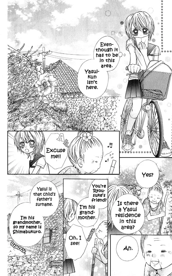 Read Nemurenu Chou chapter 3 image 36 on Lezhin