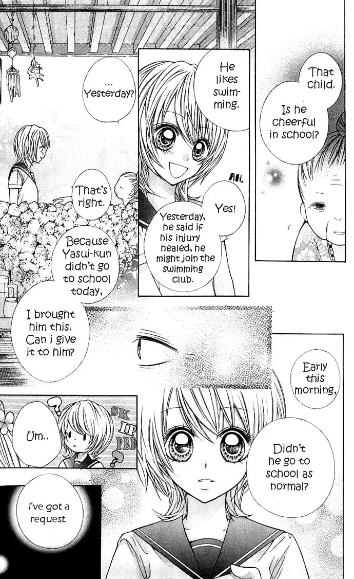 Read Nemurenu Chou chapter 3 image 37 on Lezhin