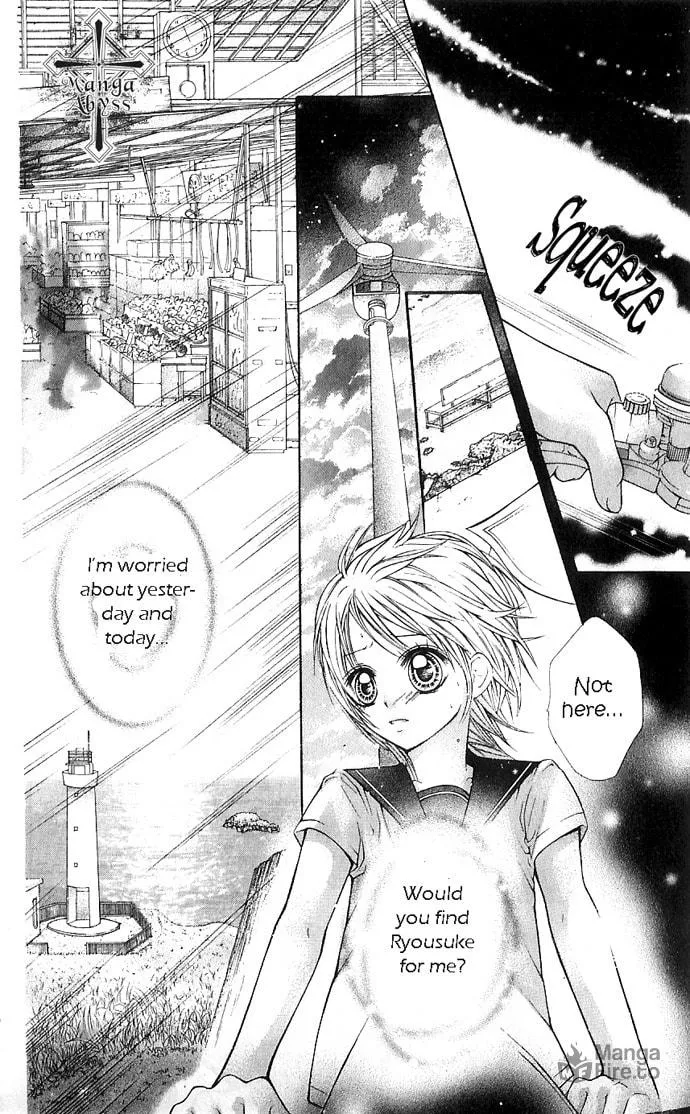 Read Nemurenu Chou chapter 3 image 38 on Lezhin