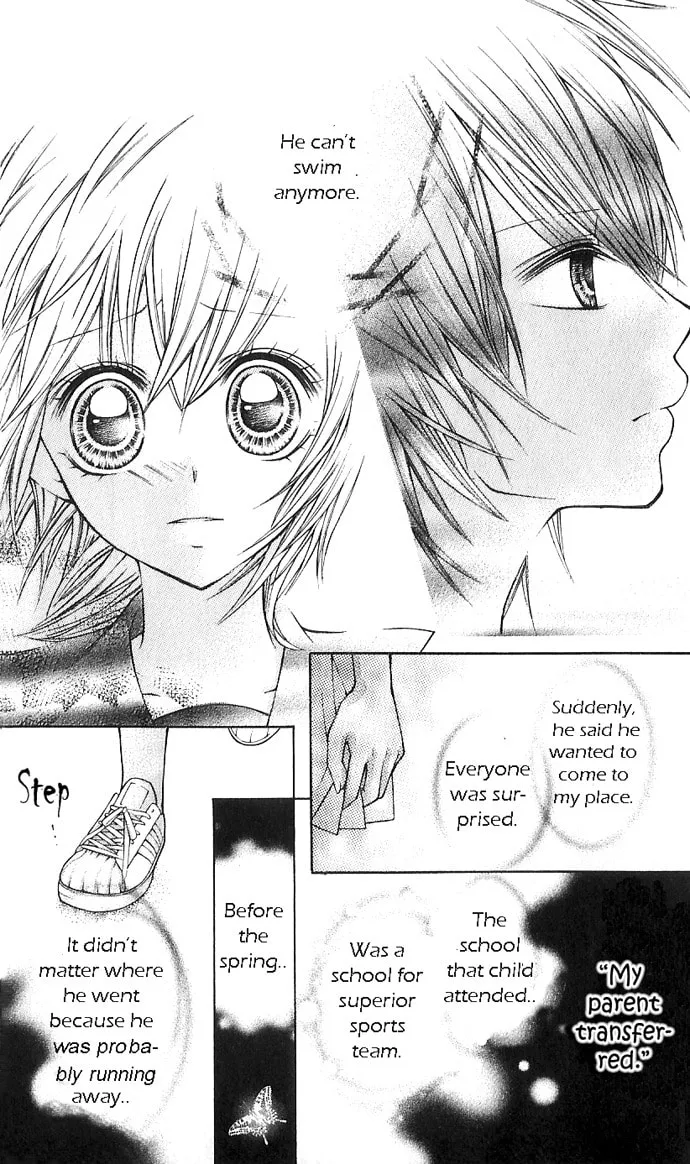 Read Nemurenu Chou chapter 3 image 40 on Lezhin