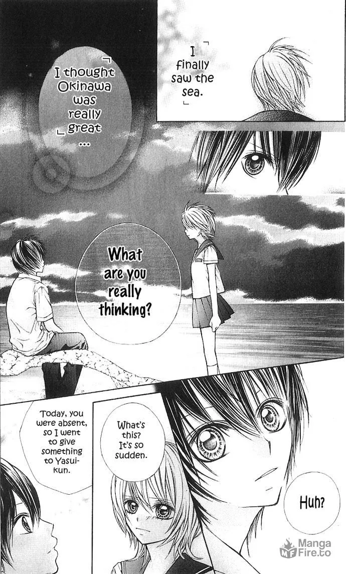 Read Nemurenu Chou chapter 3 image 41 on Lezhin